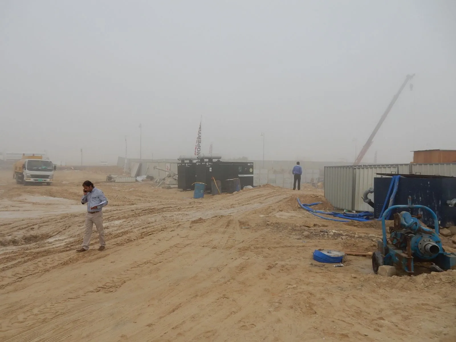 project inspections