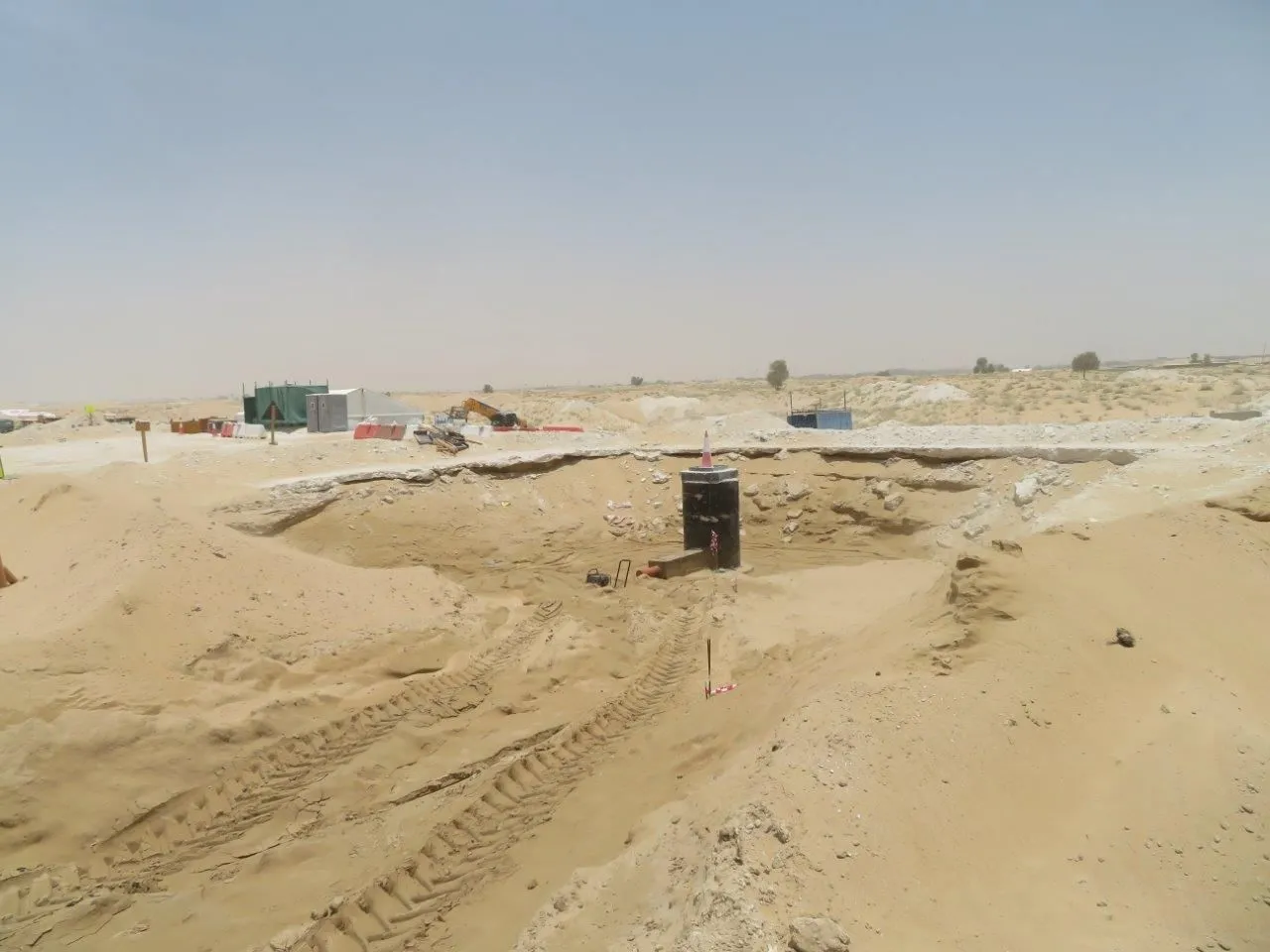 project inspections
