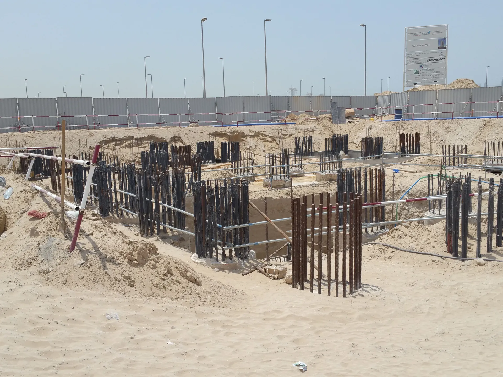 project inspections