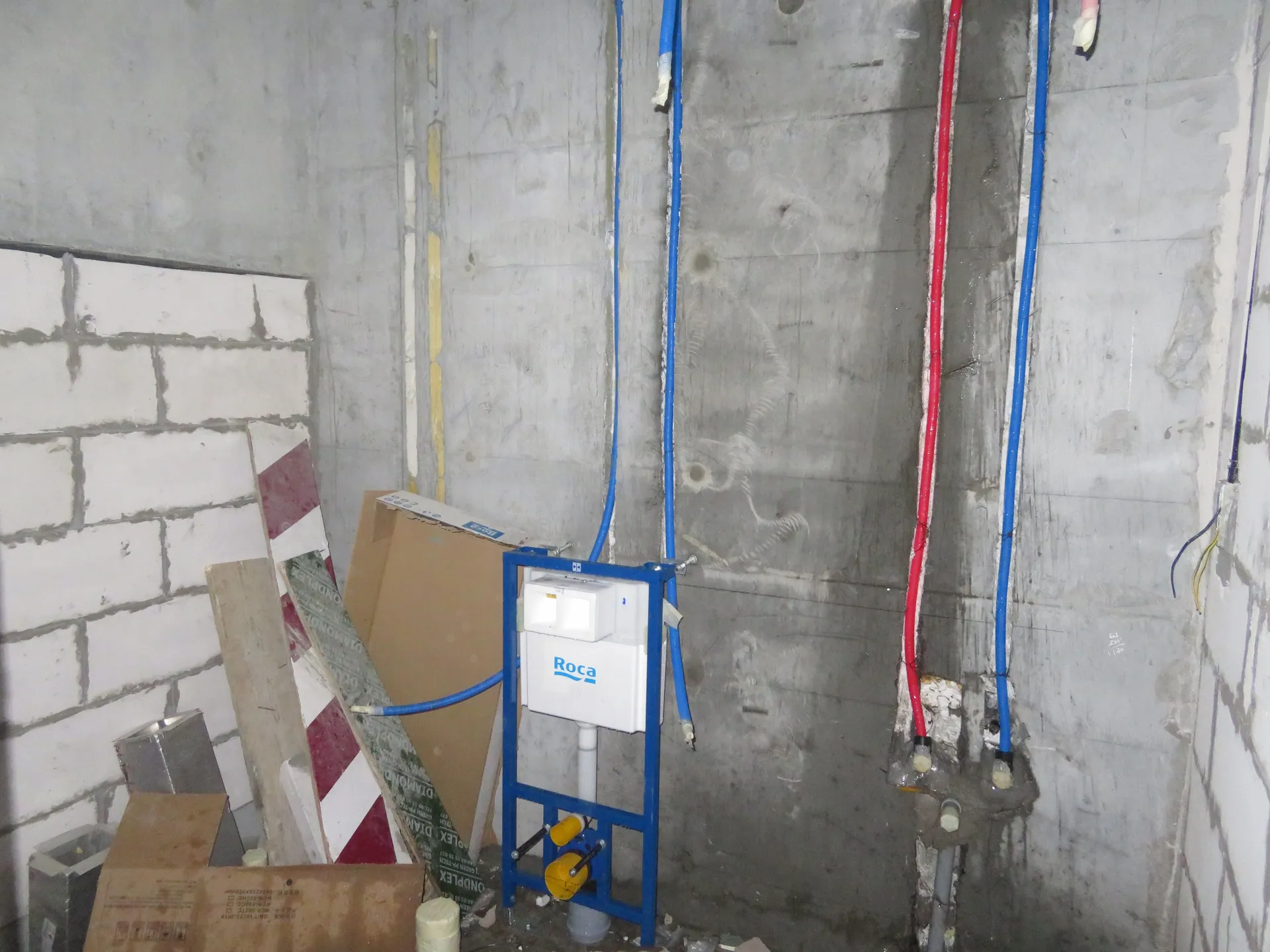 project inspections
