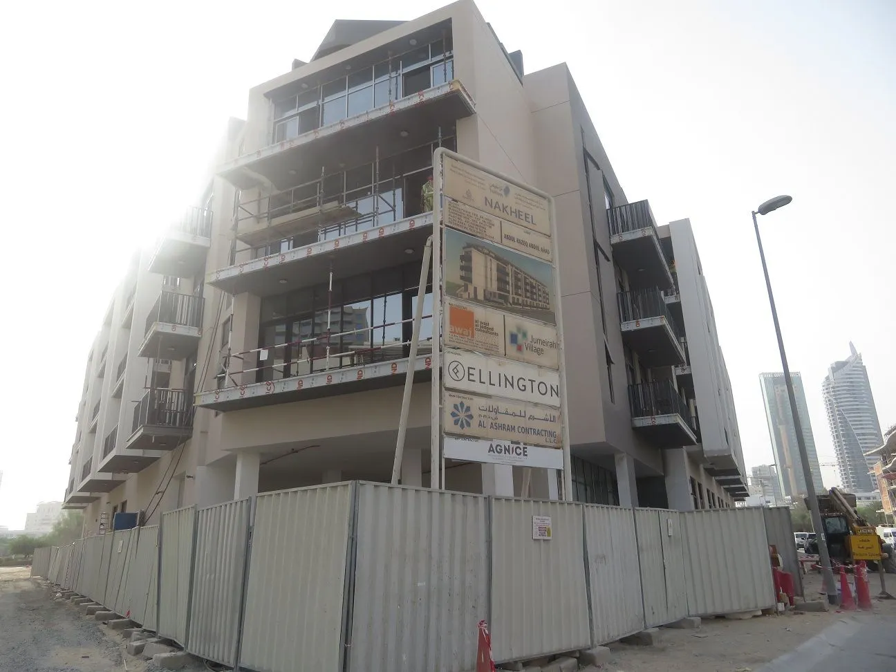 project inspections