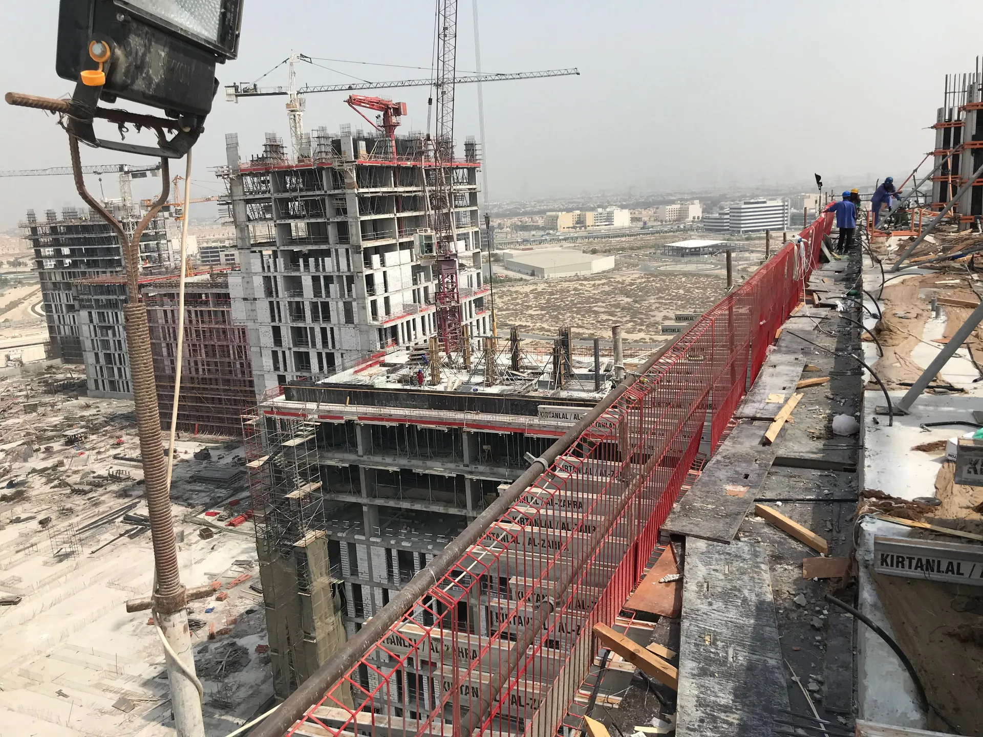 project inspections