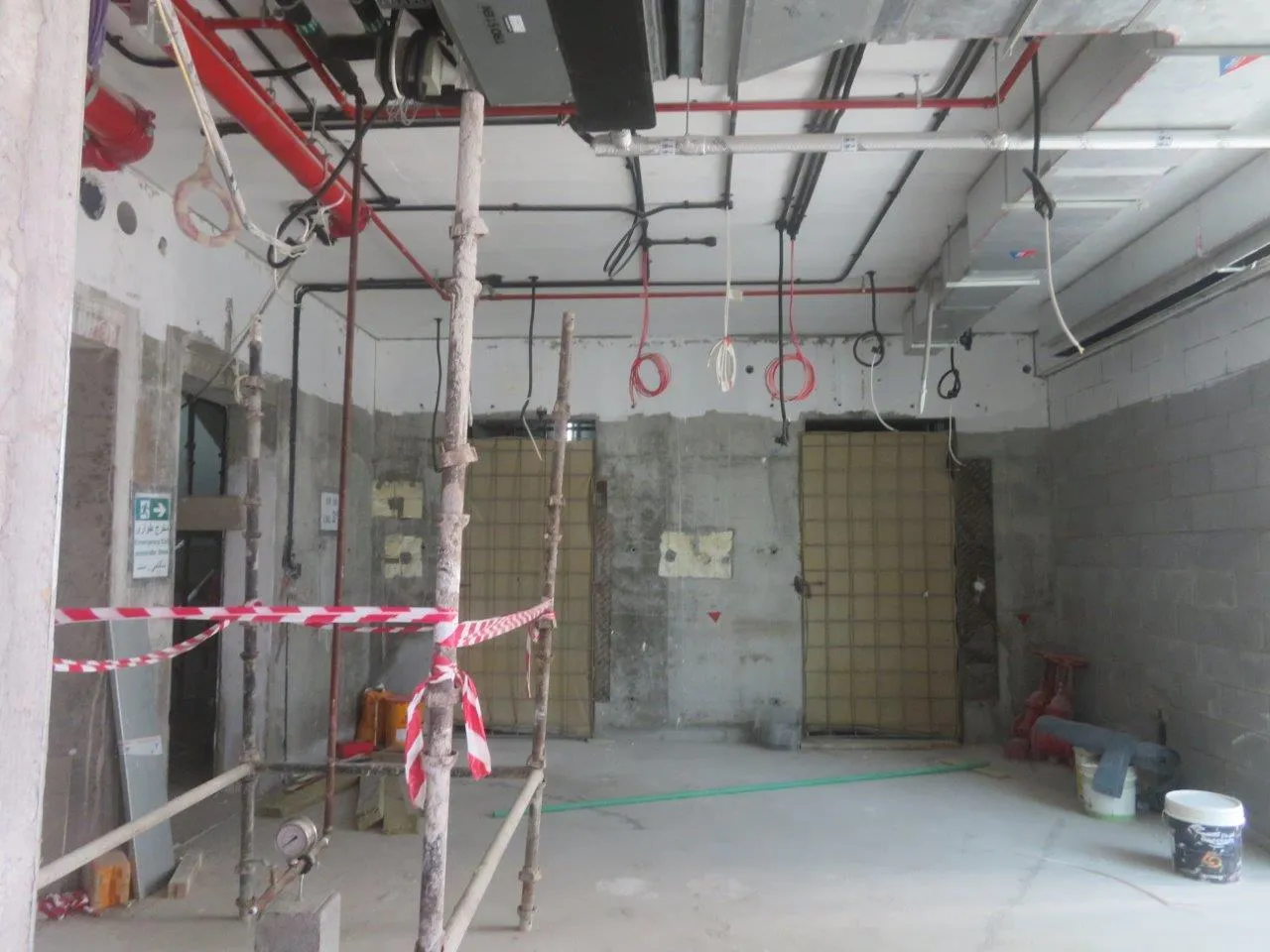project inspections