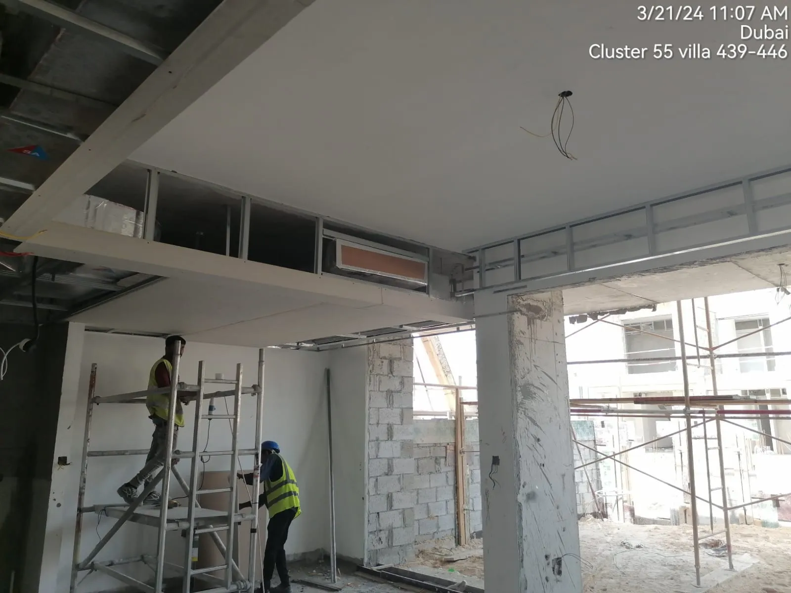 project inspections
