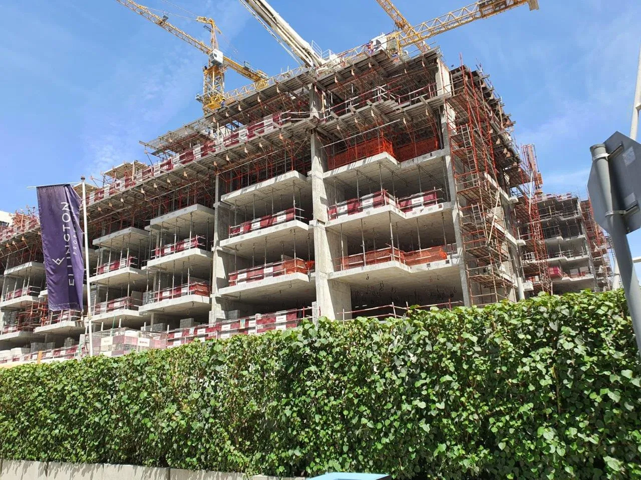 project inspections