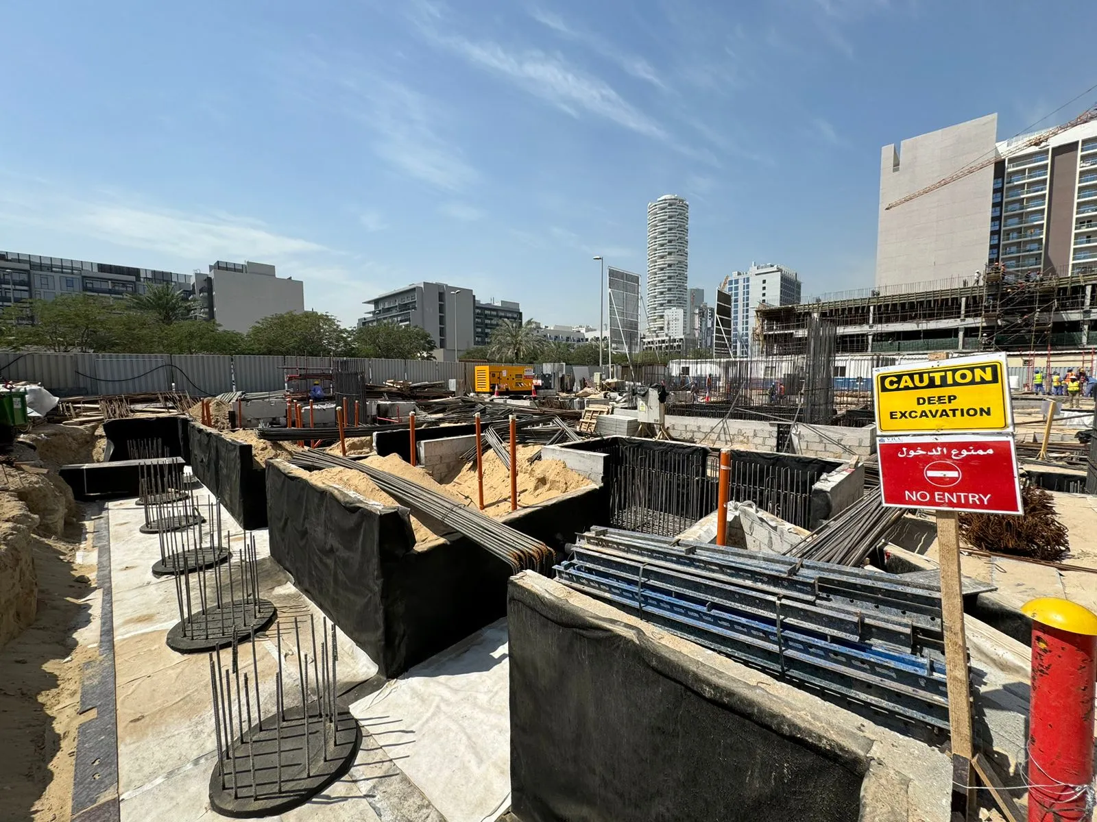 project inspections