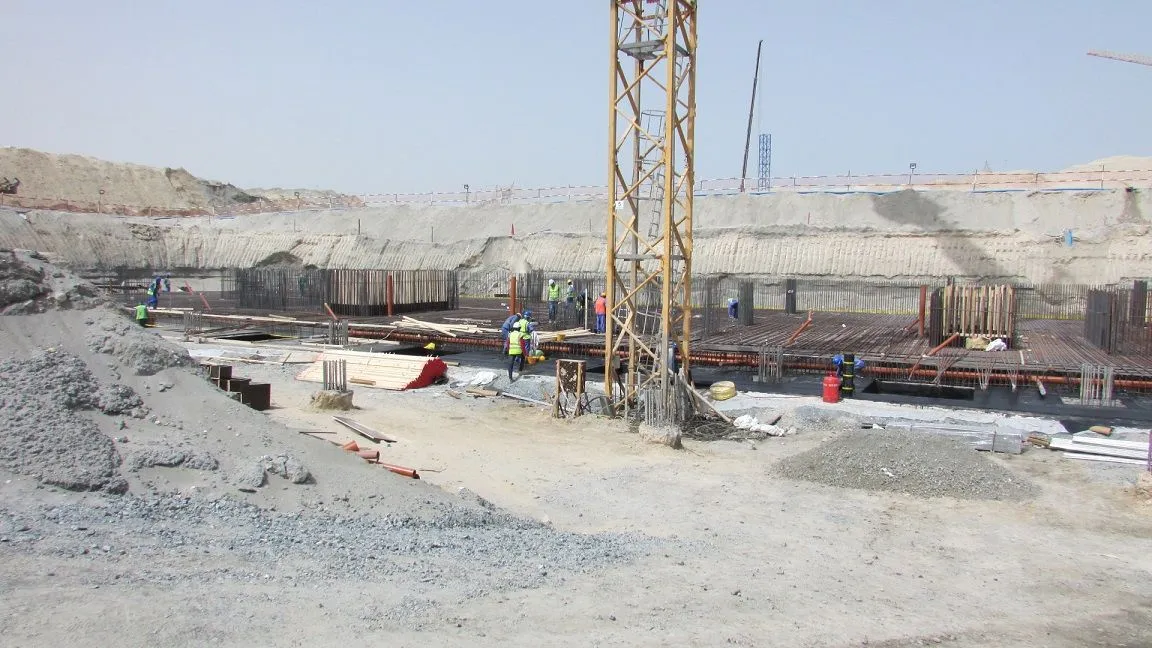 project inspections