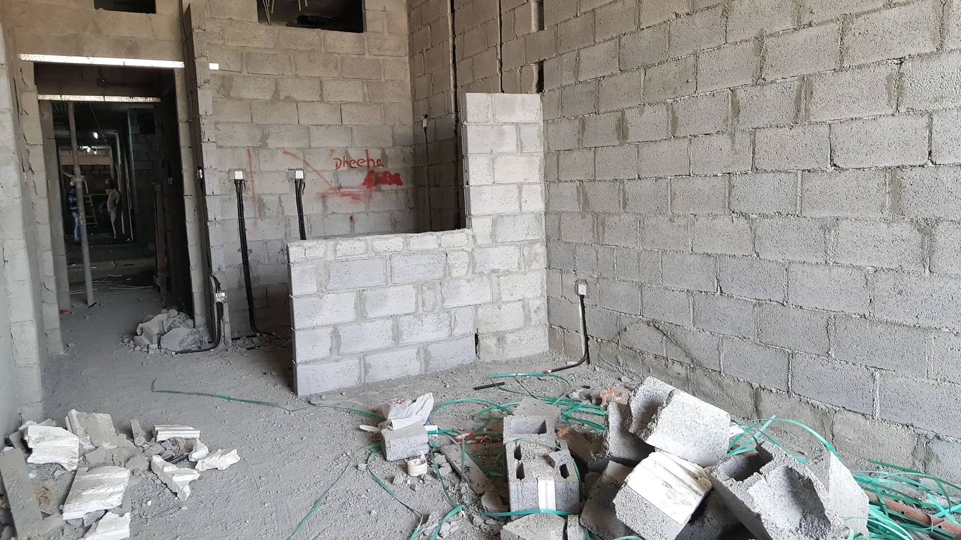 project inspections
