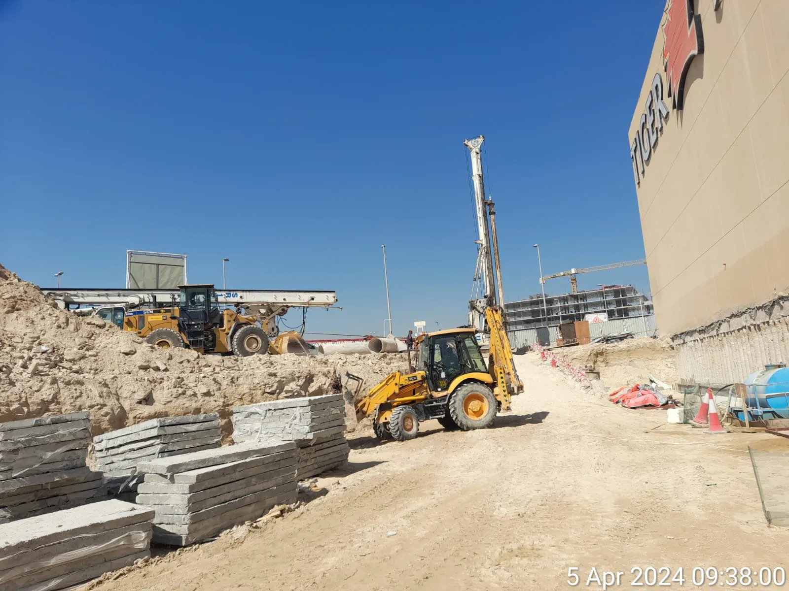project inspections