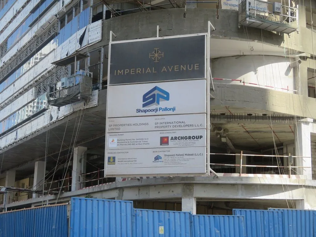 project inspections