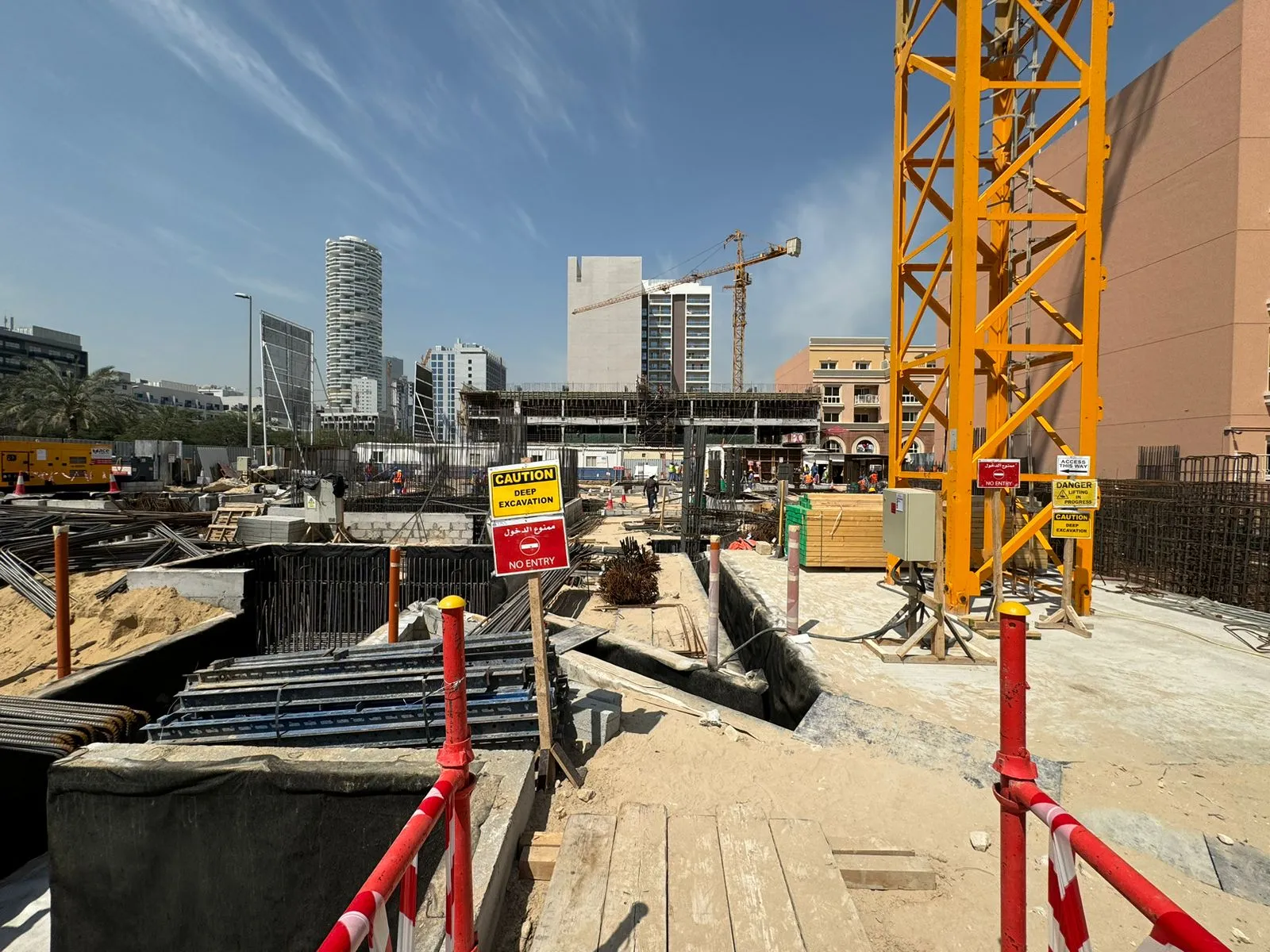 project inspections