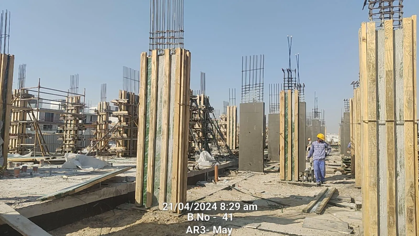 project inspections