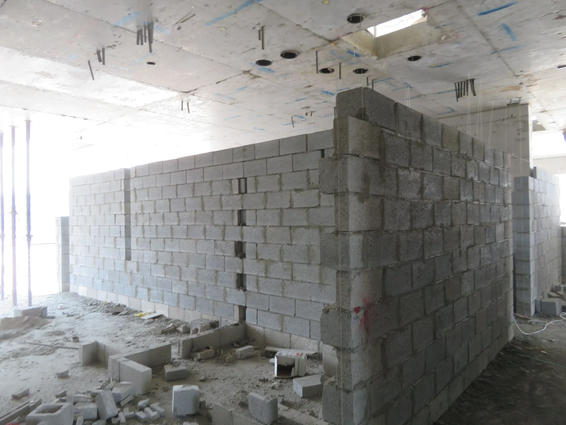 project inspections