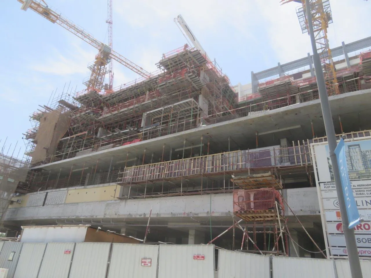 project inspections