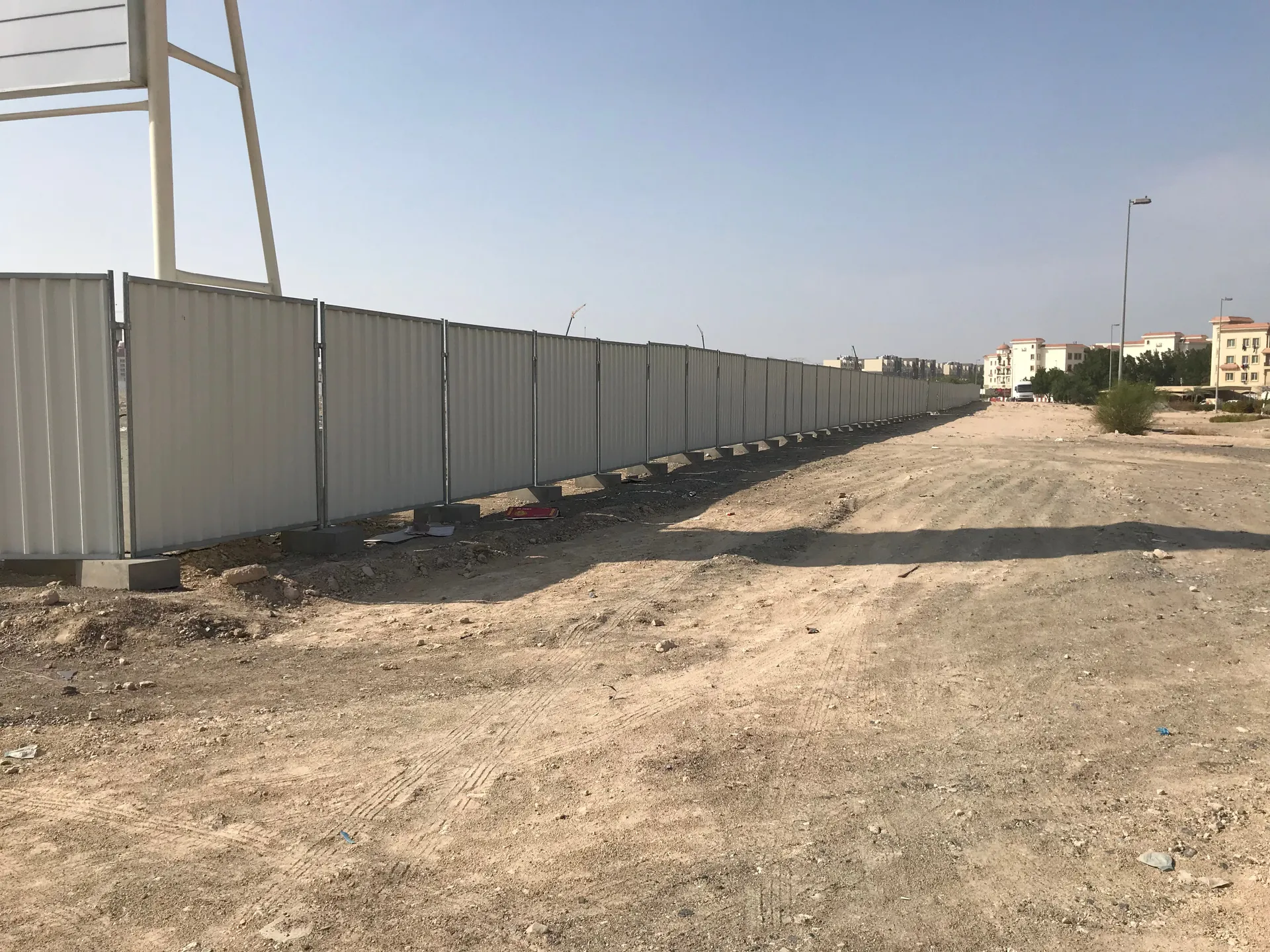 project inspections