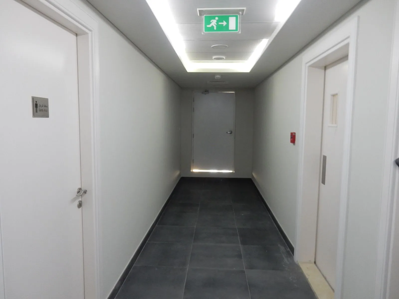 project inspections
