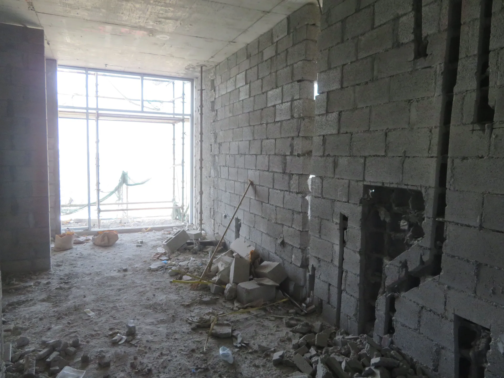 project inspections
