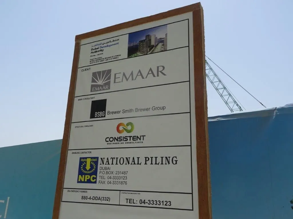 project inspections