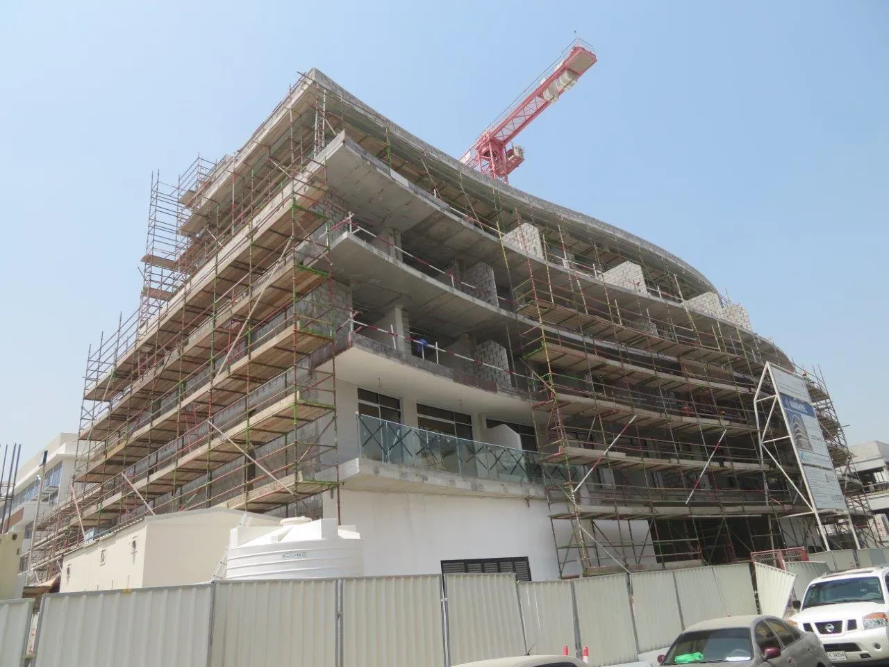 project inspections