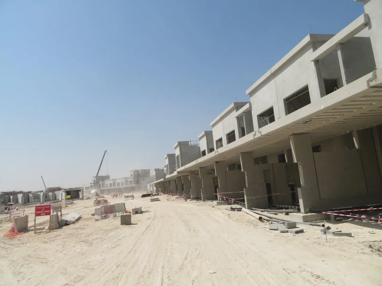 project inspections