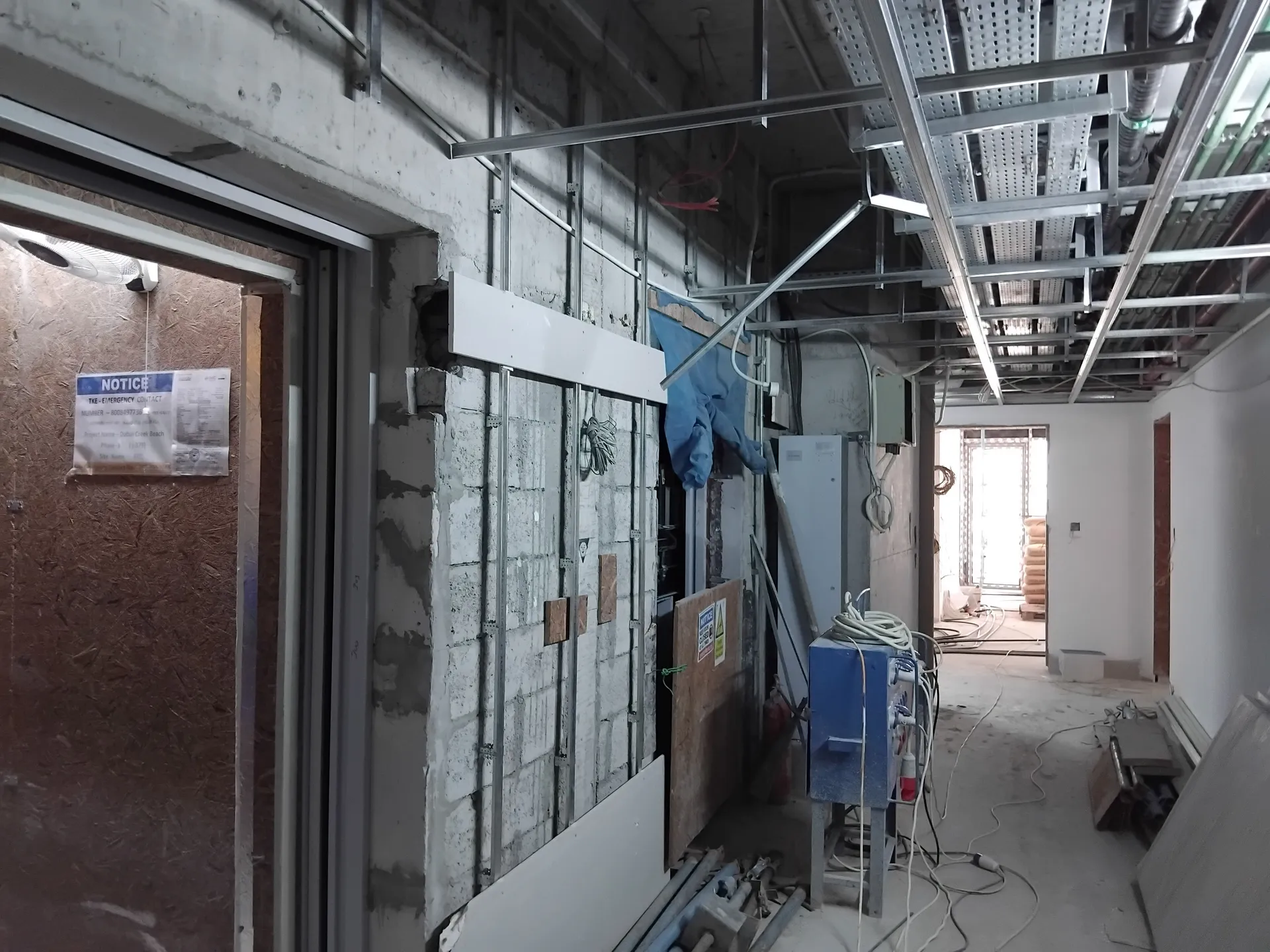 project inspections