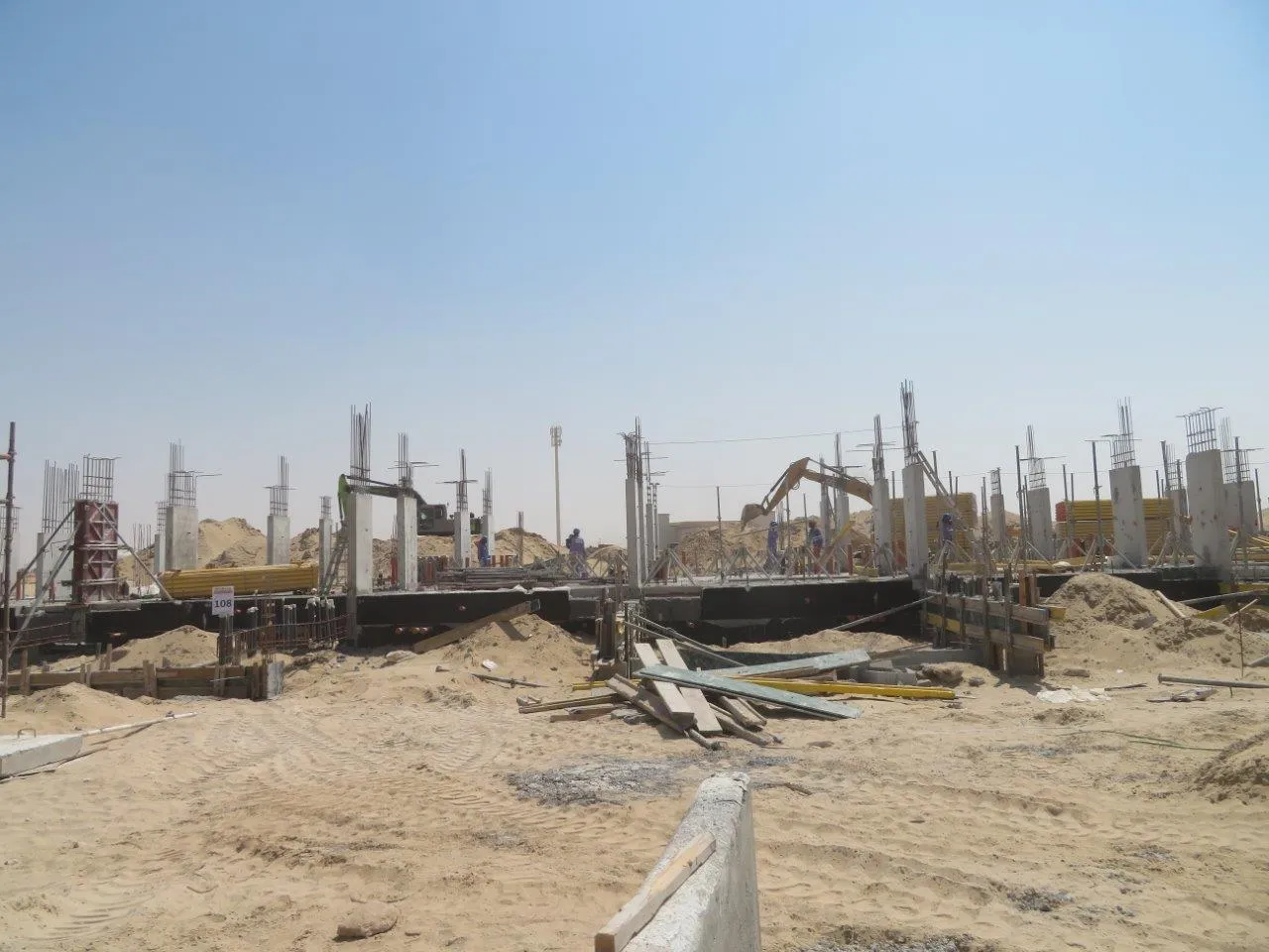 project inspections