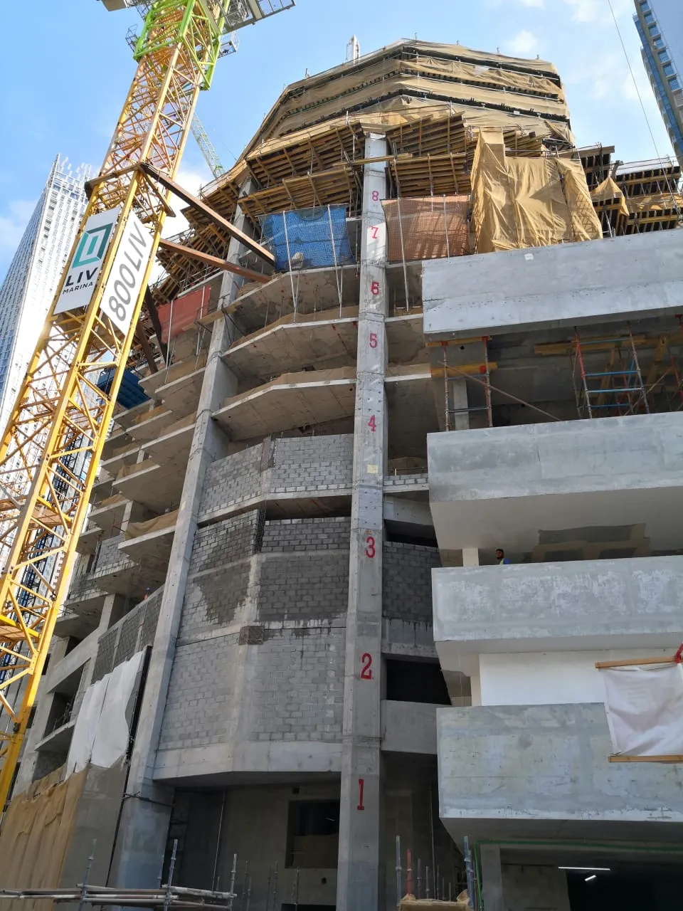 project inspections