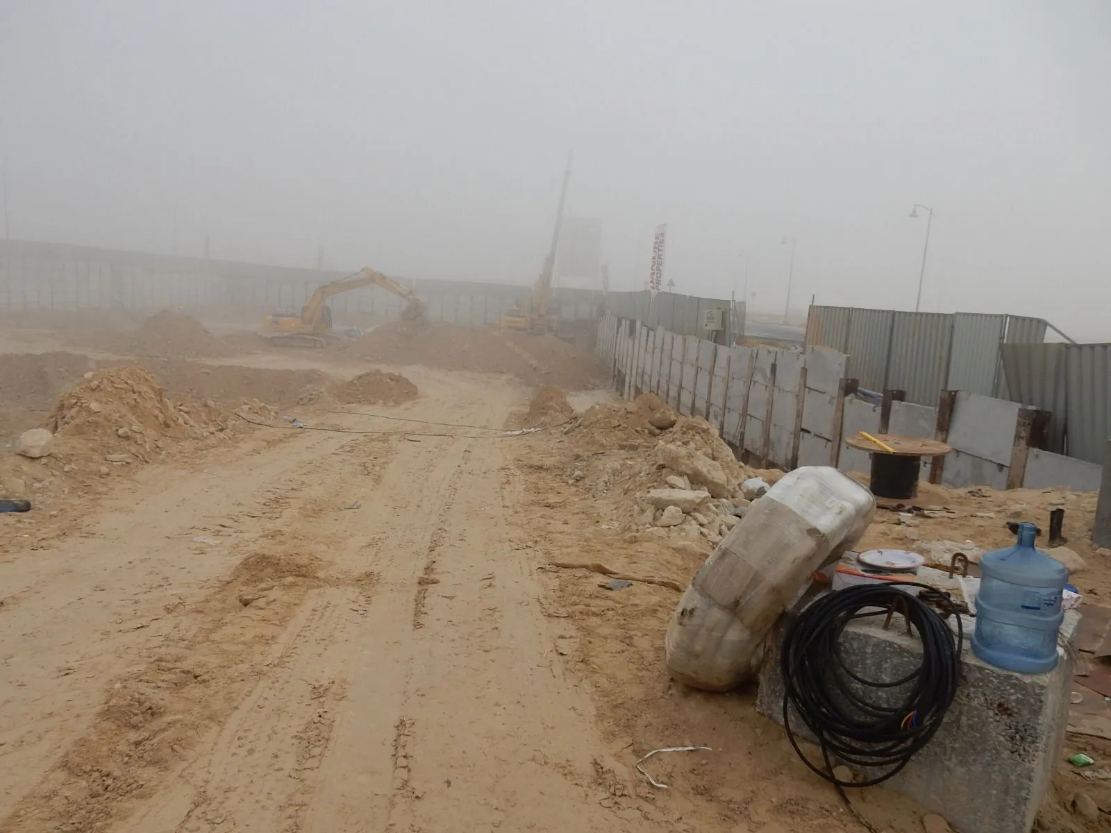 project inspections