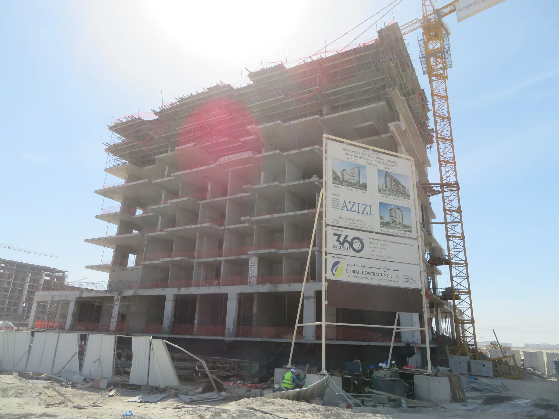 project inspections