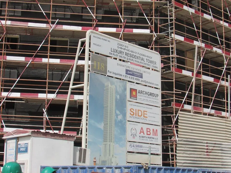 project inspections