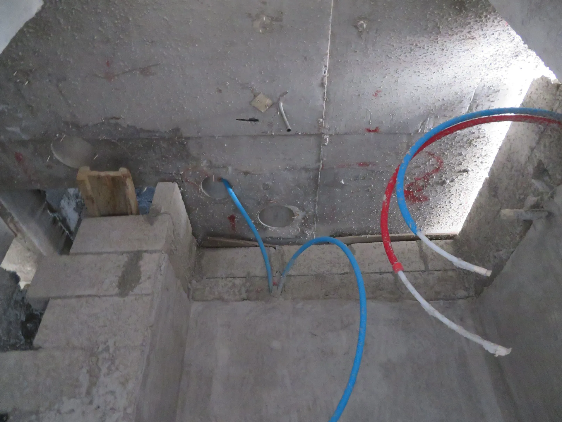 project inspections