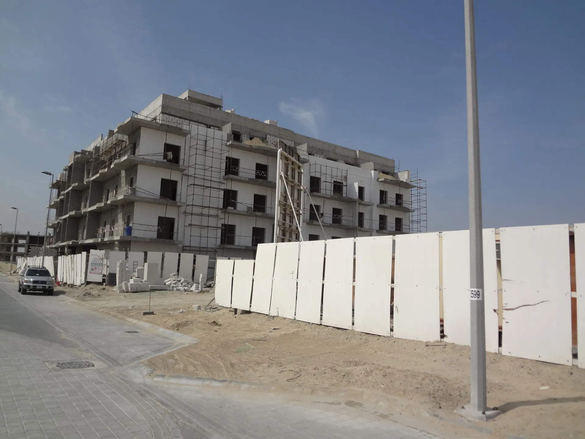 project inspections