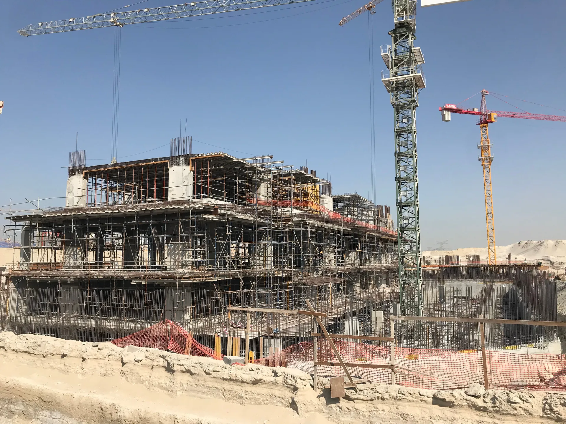 project inspections
