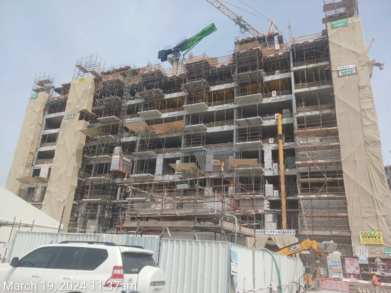 project inspections