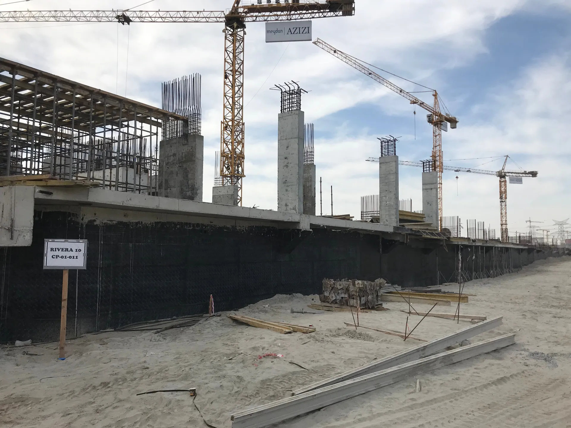 project inspections