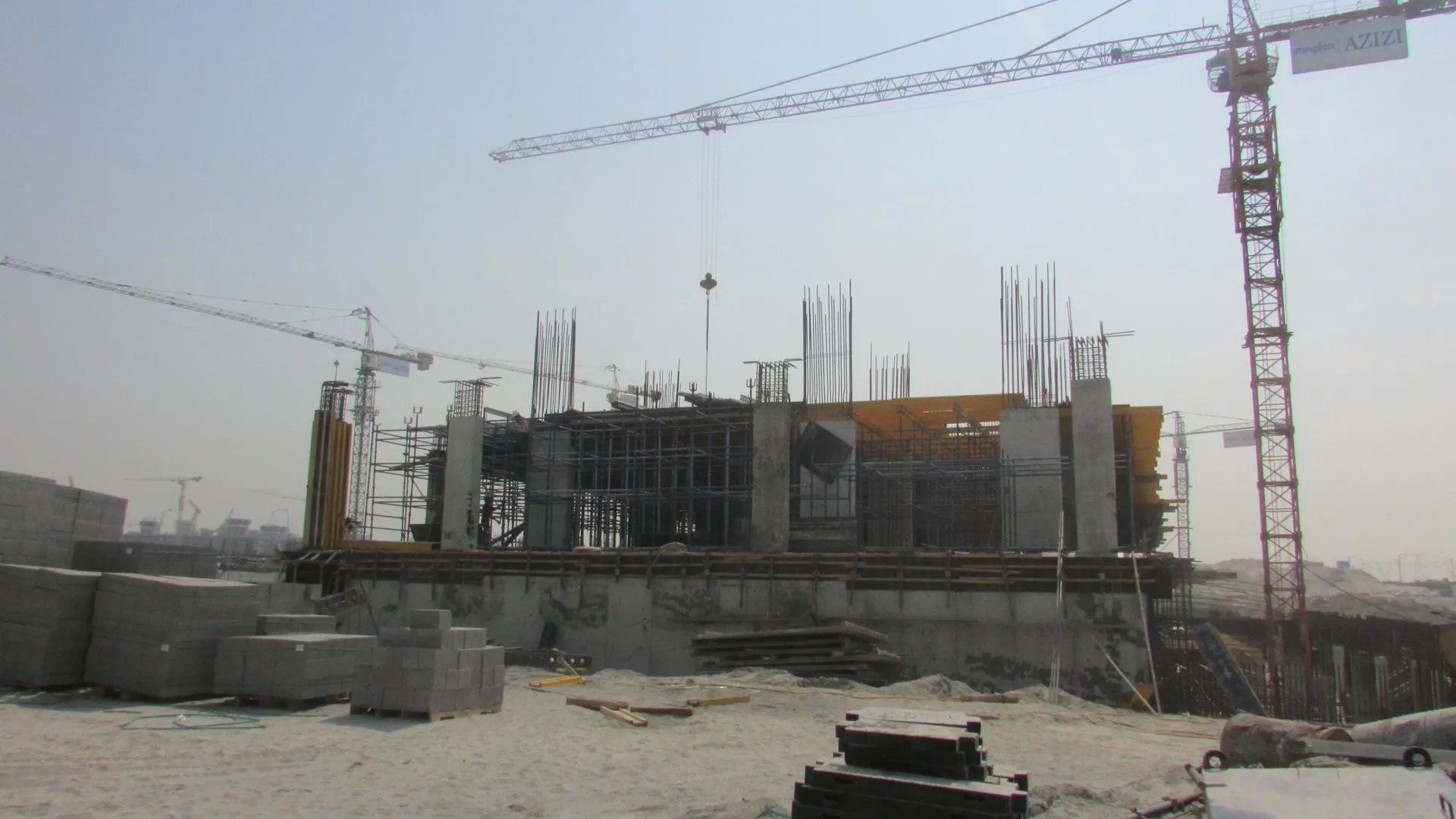 project inspections