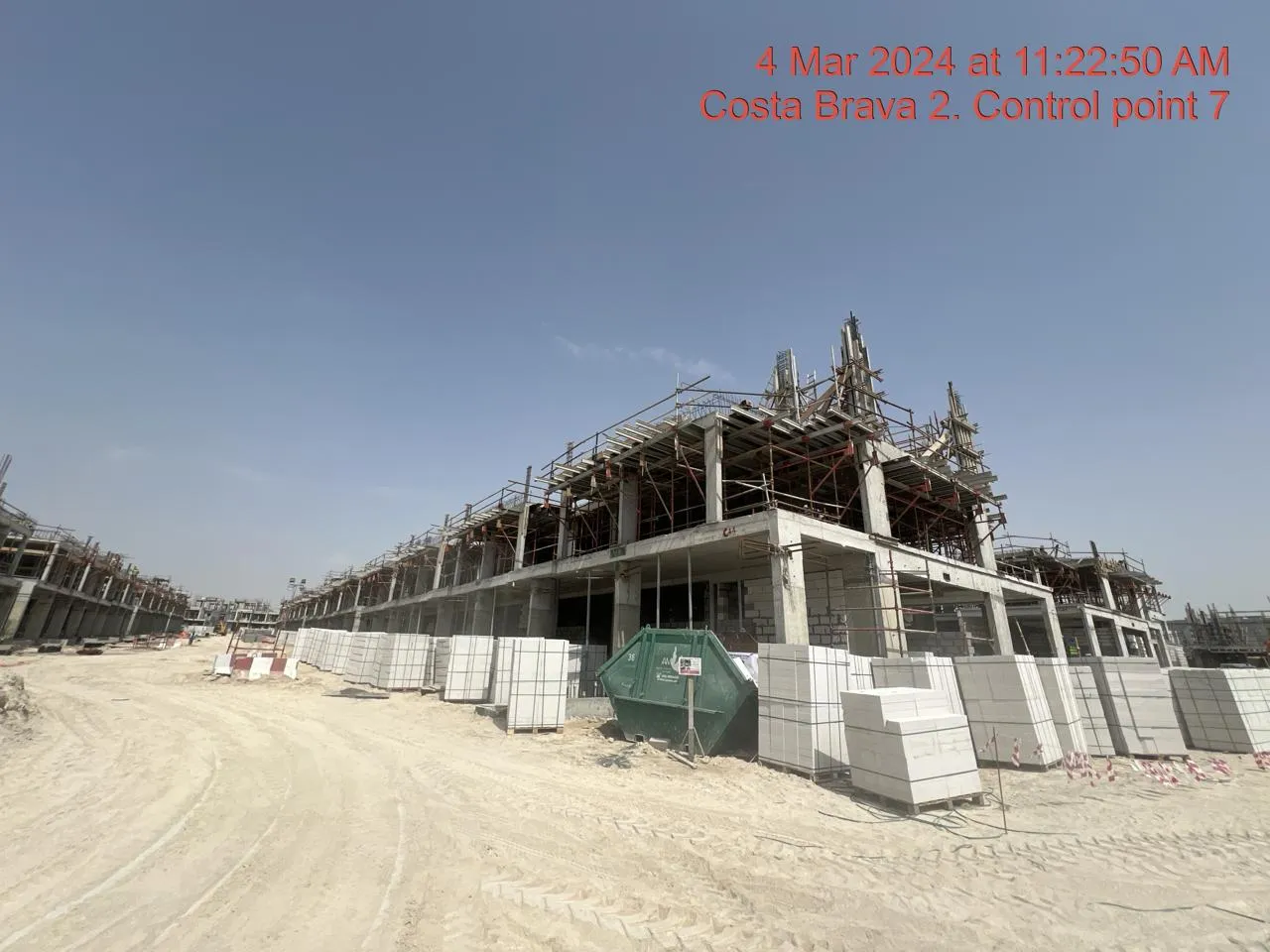 project inspections