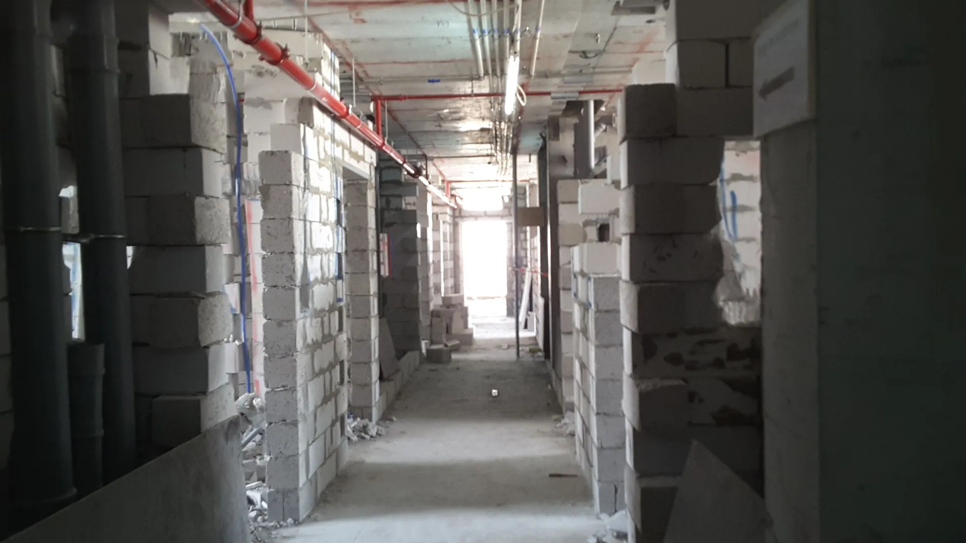 project inspections