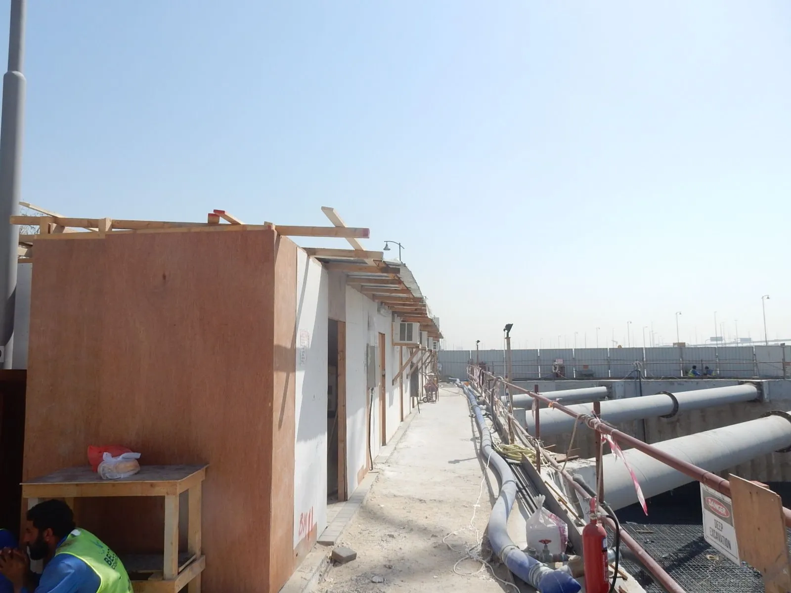 project inspections