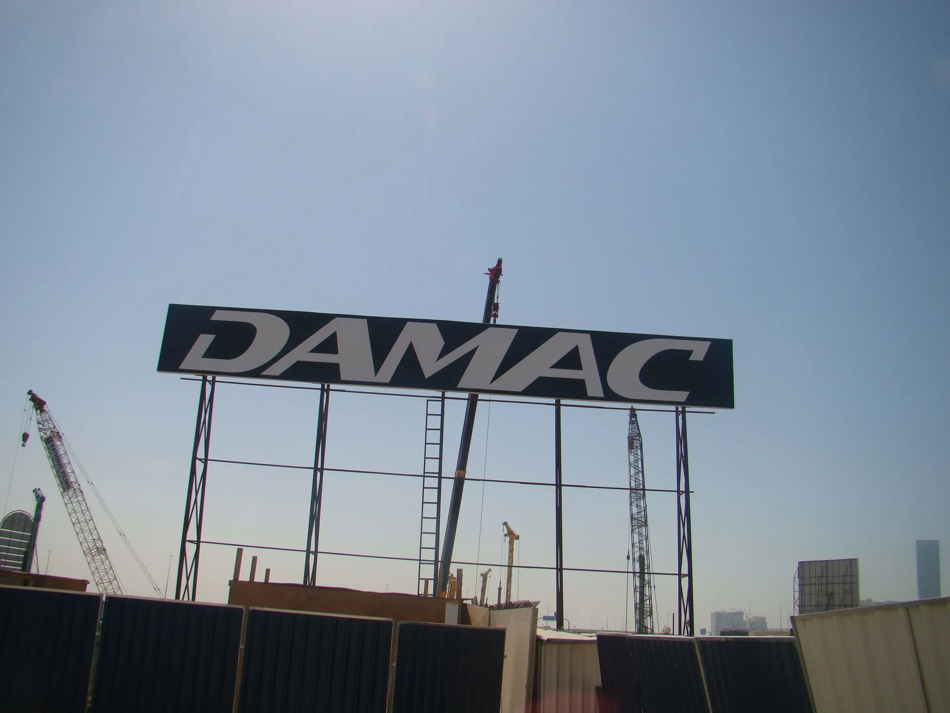 project inspections
