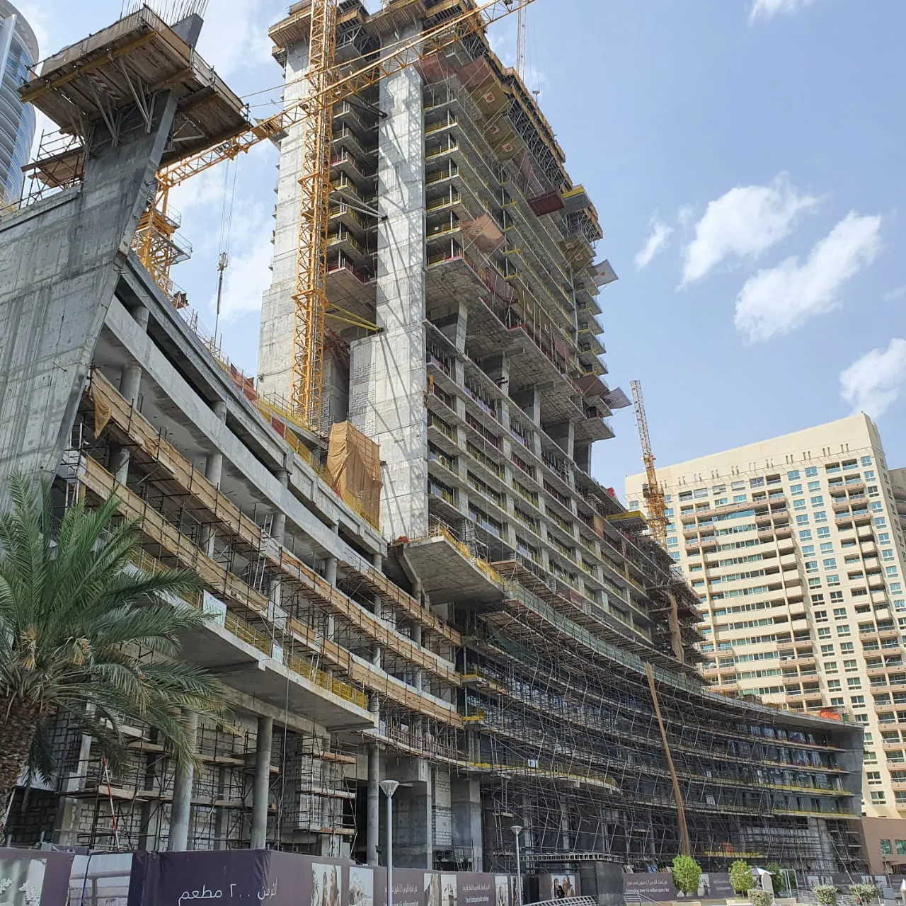 project inspections