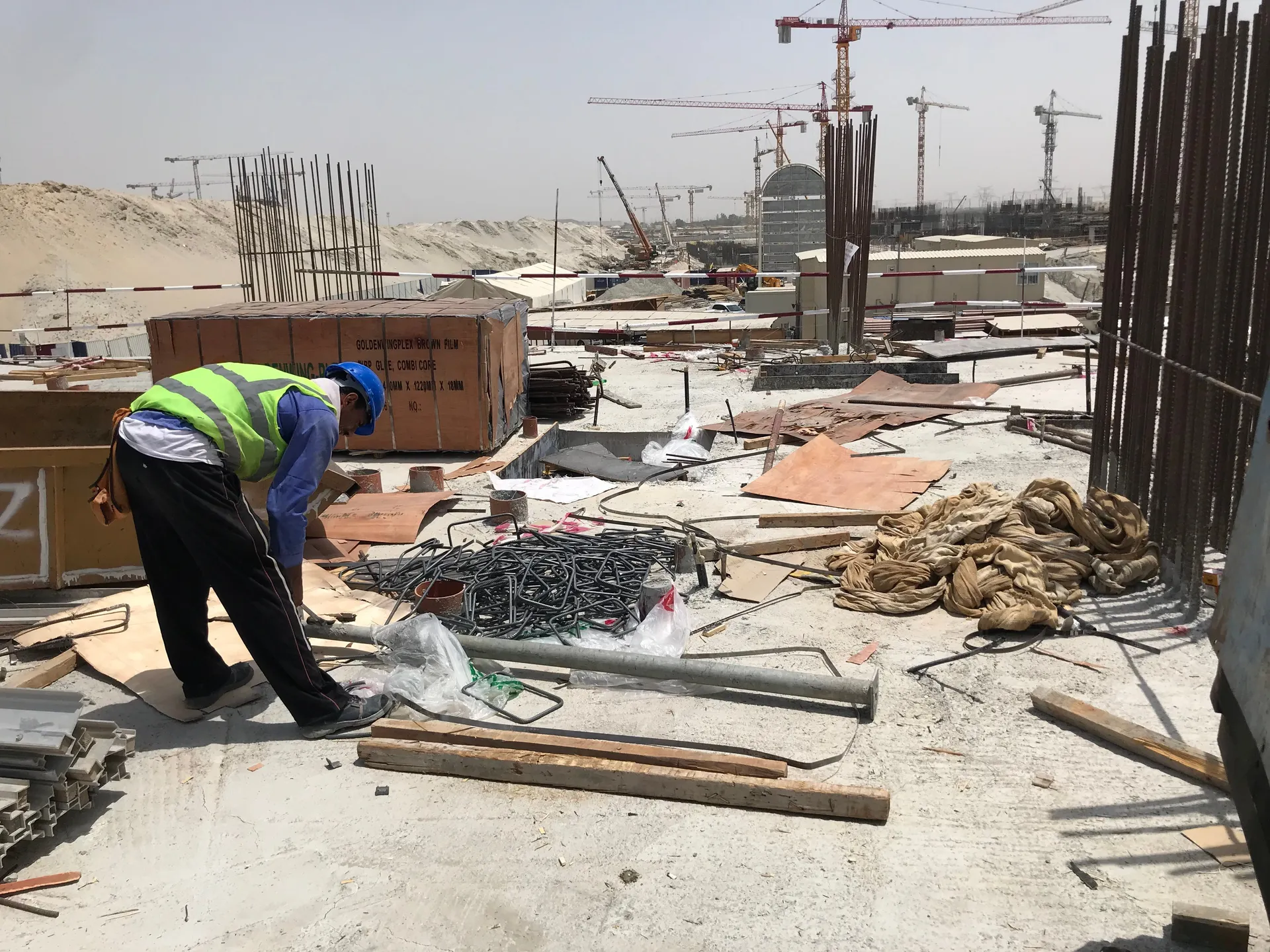 project inspections