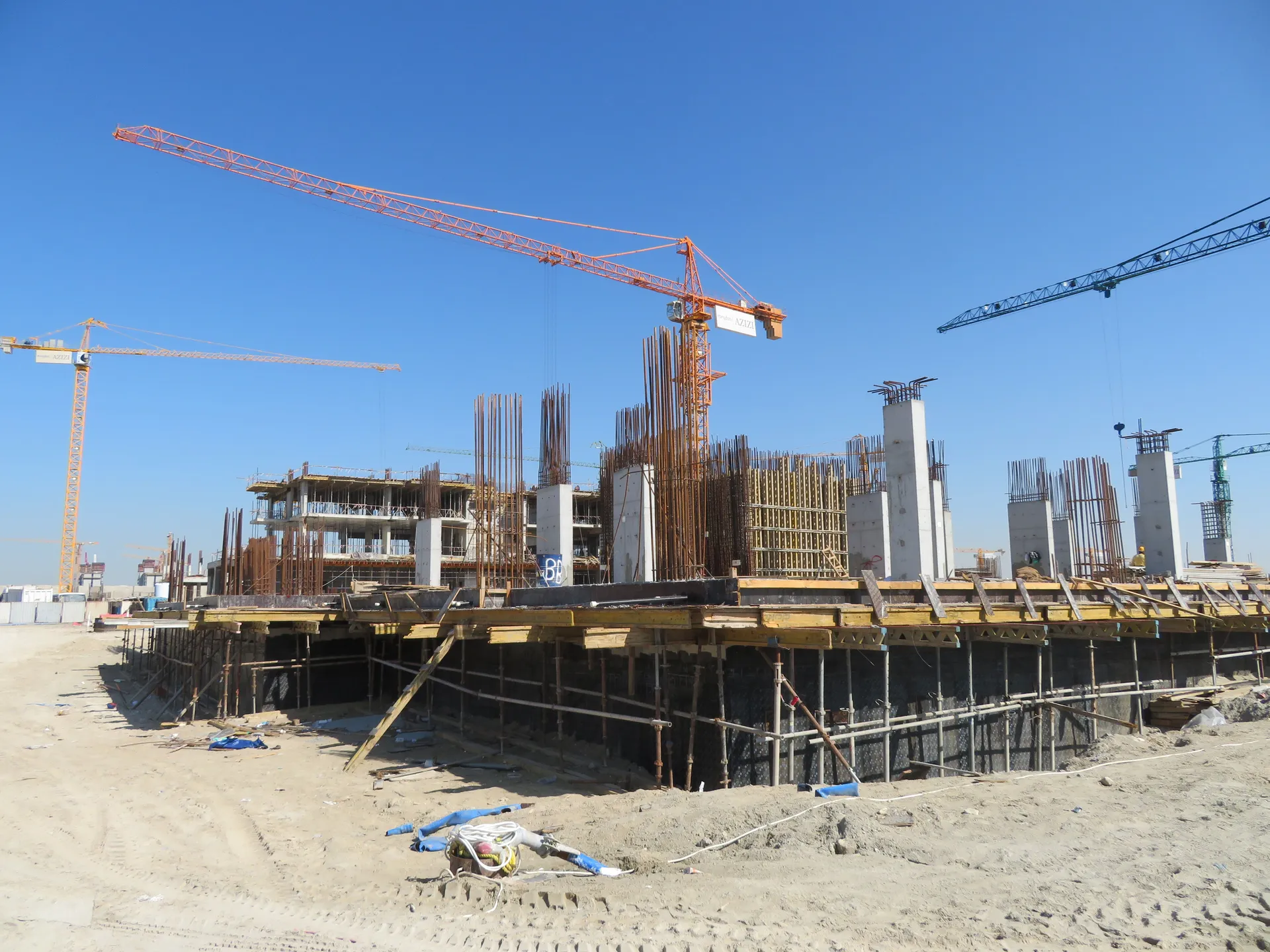 project inspections