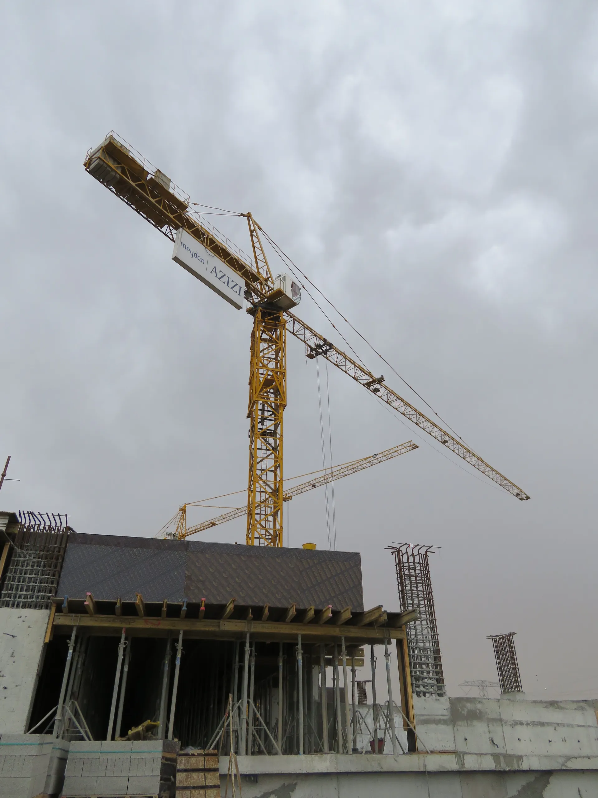 project inspections