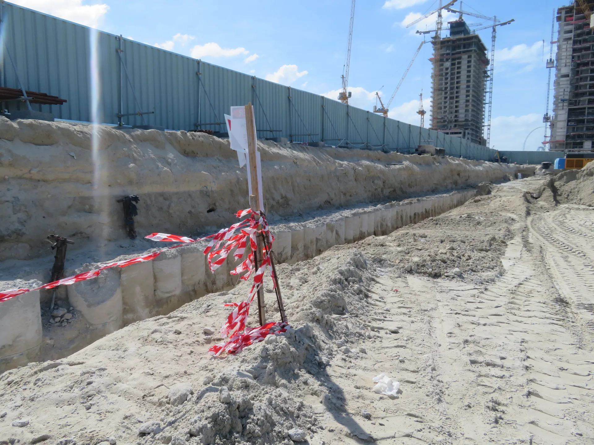 project inspections