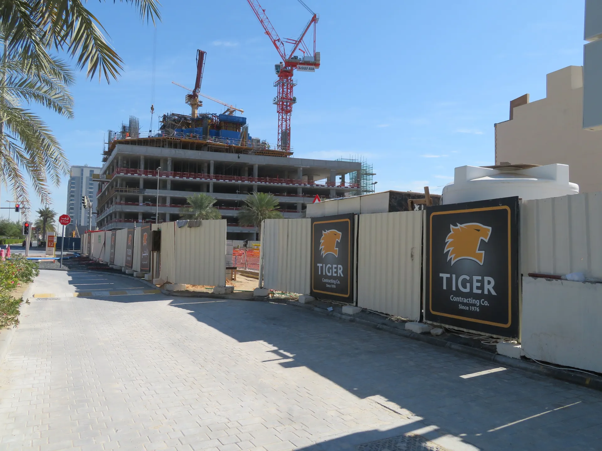 project inspections