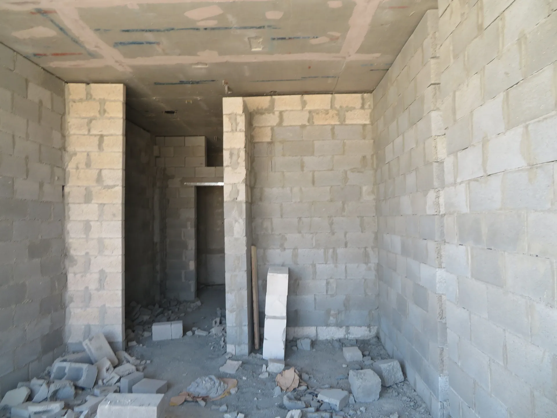 project inspections