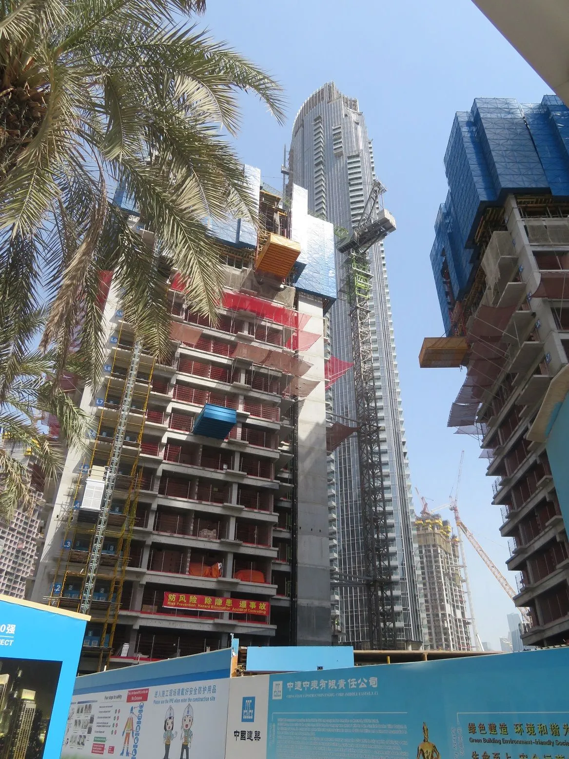 project inspections