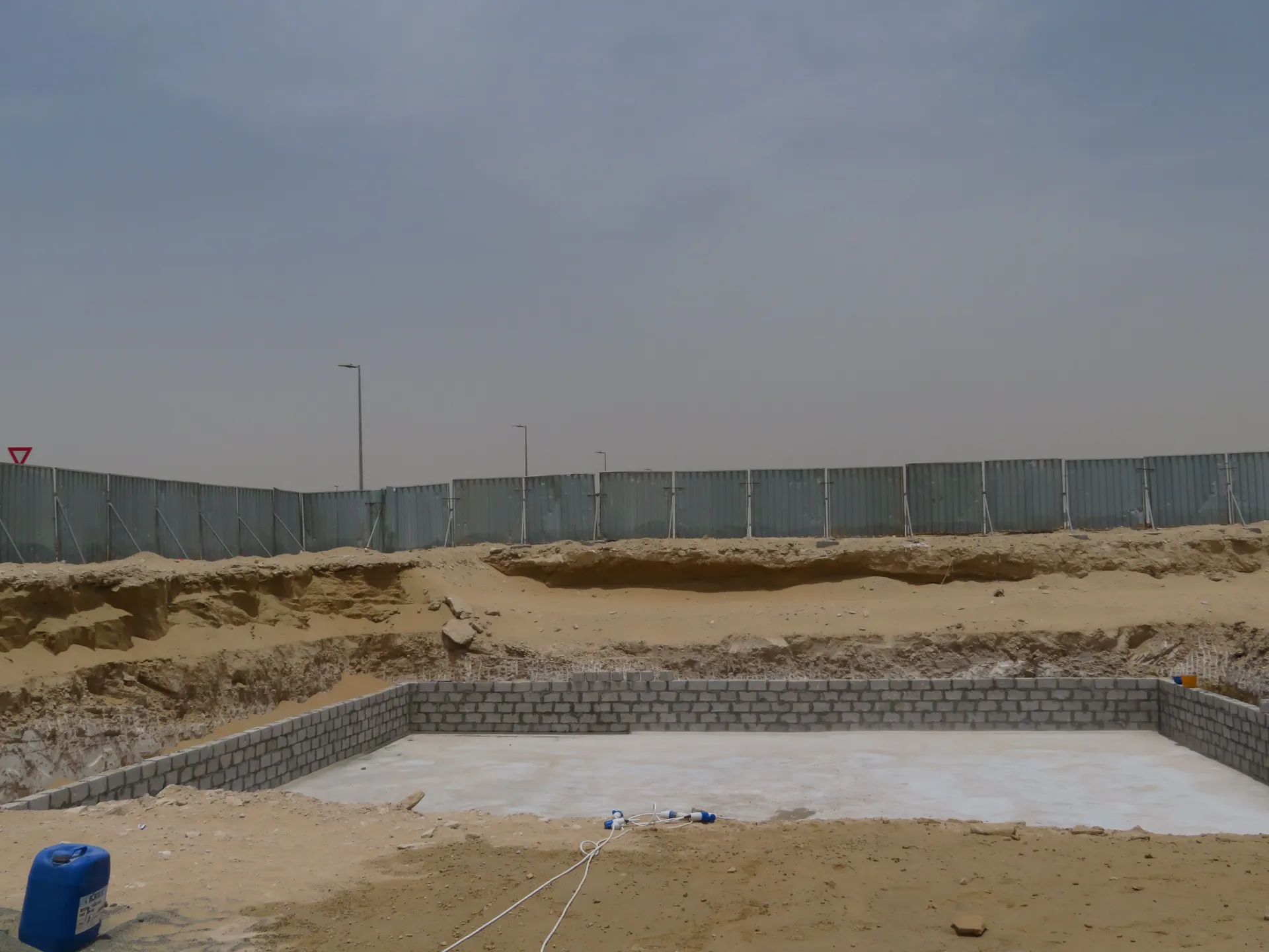 project inspections