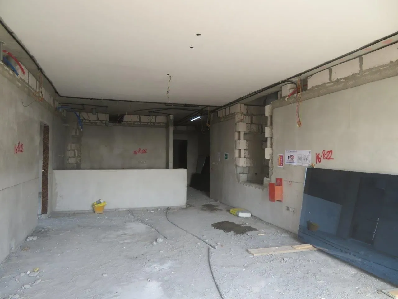 project inspections